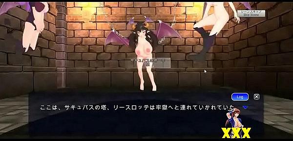  Succubus Hotties (Stage 1 andExtra Scene) Hentai Game